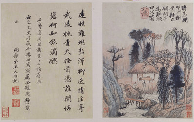 清_石涛_渊明诗意册页_清晨闻叩门-倒裳往自开。_问子为谁与？田父有好_(5182×3263 –(图1)