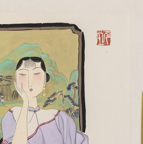 近代_胡永凯_画屏_原_ca_(4500×4543 – 72dpi)(图3)
