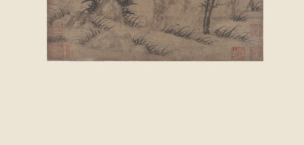 元_赵孟兆頁_疏林秀石图_(5469×10413 – 347dpi)(图5)