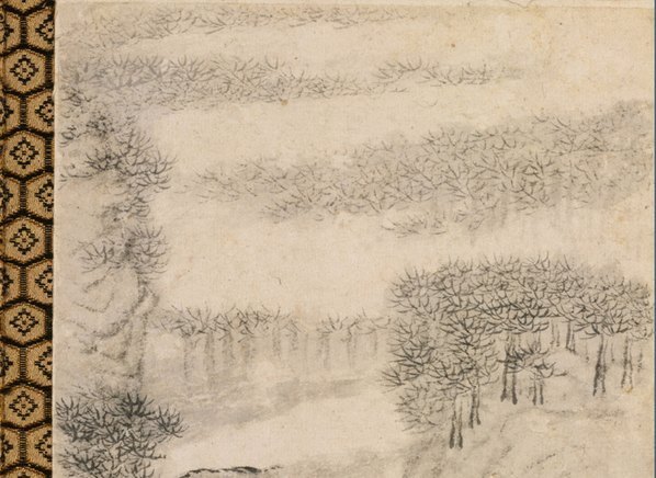 清_石涛_山水图册_开_大都会_(4450×3243 – 300dpi)(图3)