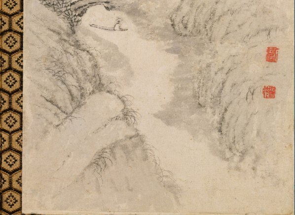 清_石涛_山水图册_开_大都会_(4450×3243 – 300dpi)(图5)