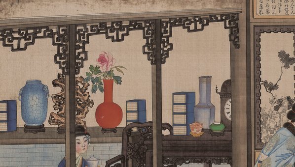 清_孙温_红楼梦_二版张_57_(16116×9164 – 391dpi)(图2)