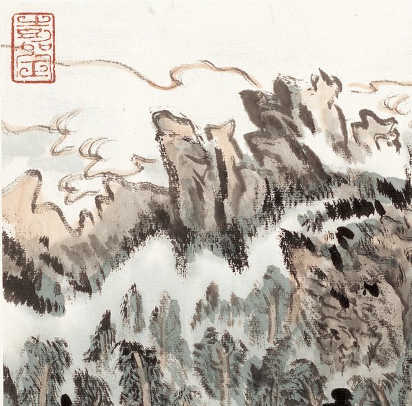 近代_陆严少_蒙象册_4_(4028×3977 – 72dpi)(图2)