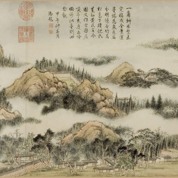 清_钱维城_师林全景全图_(61553×3200 – 300dpi)(图5)