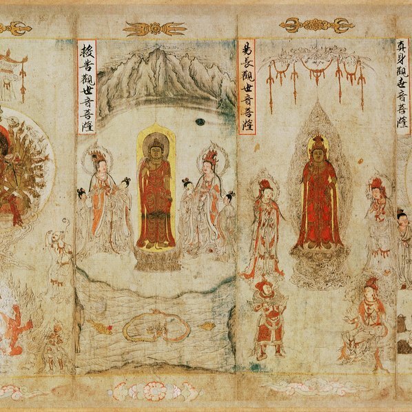 宋_张胜温_画梵像_大理国_画芯_2_(20940×3844 – 321dpi)(图3)