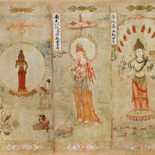 宋_张胜温_画梵像_大理国_画芯_2_(20940×3844 – 321dpi)(图4)