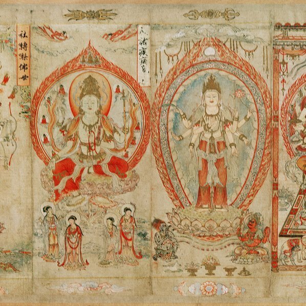 宋_张胜温_画梵像_大理国_画芯_2_(20940×3844 – 321dpi)(图5)