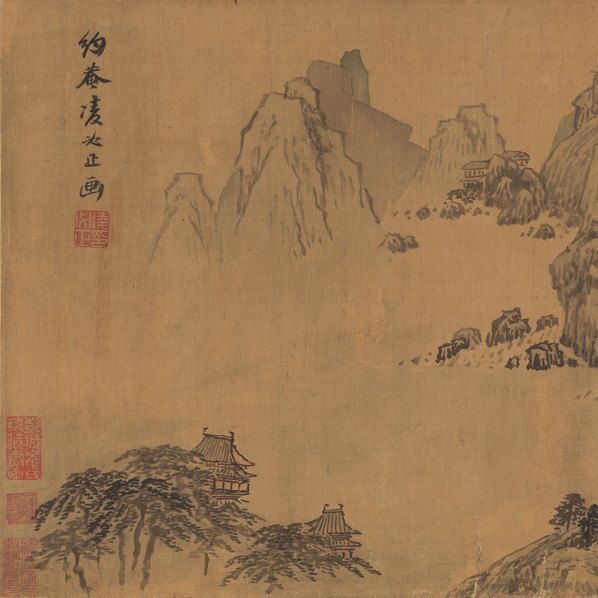 明_凌必正_山水_图卷_(18469×3716 – 300dpi)(图2)
