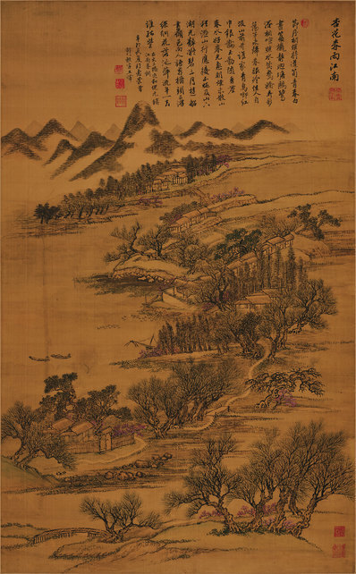 清_王翬_仿古四季山水图_仿杏花春雨江南(图1)