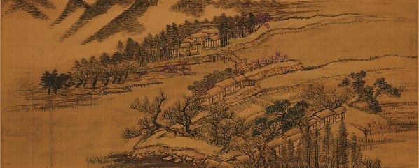 清_王翬_仿古四季山水图_仿杏花春雨江南(图3)