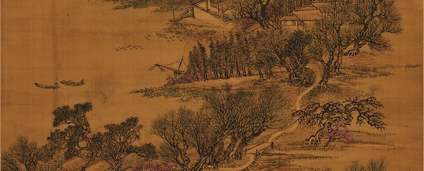 清_王翬_仿古四季山水图_仿杏花春雨江南(图4)