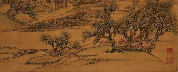 清_王翬_仿古四季山水图_仿杏花春雨江南(图5)