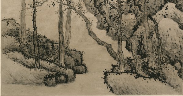 清_龚贤_山水图_纸_(10009×21005 – 450dpi)(图5)