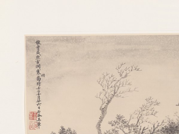 清_恽寿平_王翚花卉山水合册_111_(6736×5049 – 350dpi)(图2)