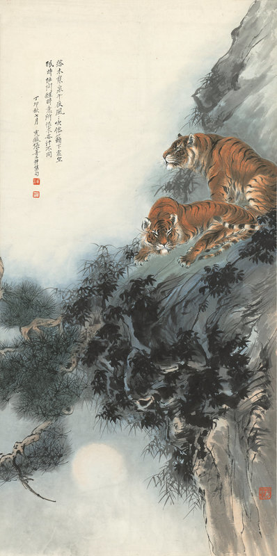 近代_张善孖_双虎远眺图纸本_(7955×15988 – 72dpi)(图1)