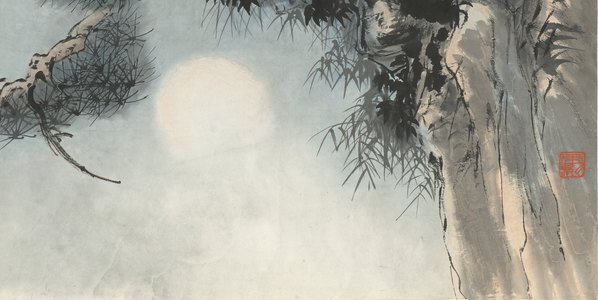 近代_张善孖_双虎远眺图纸本_(7955×15988 – 72dpi)(图5)