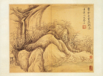 清_恽寿平_书画合册_3_(3634×2698 – 300dpi)(图1)