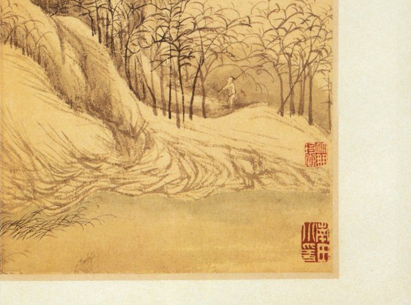 清_恽寿平_书画合册_3_(3634×2698 – 300dpi)(图5)