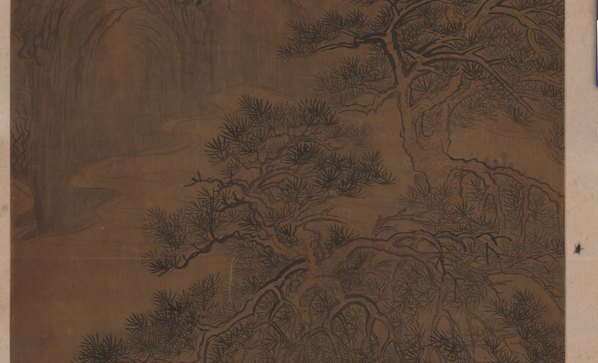 清_恽寿平_双松流泉_(8613×20921 – 300dpi)(图3)