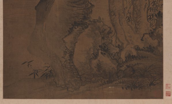 清_恽寿平_双松流泉_(8613×20921 – 300dpi)(图5)