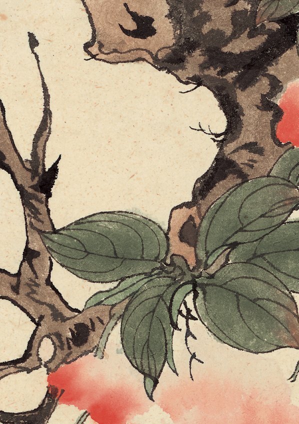近代_程十发_园中海_(2409×3418 – 72dpi)(图2)