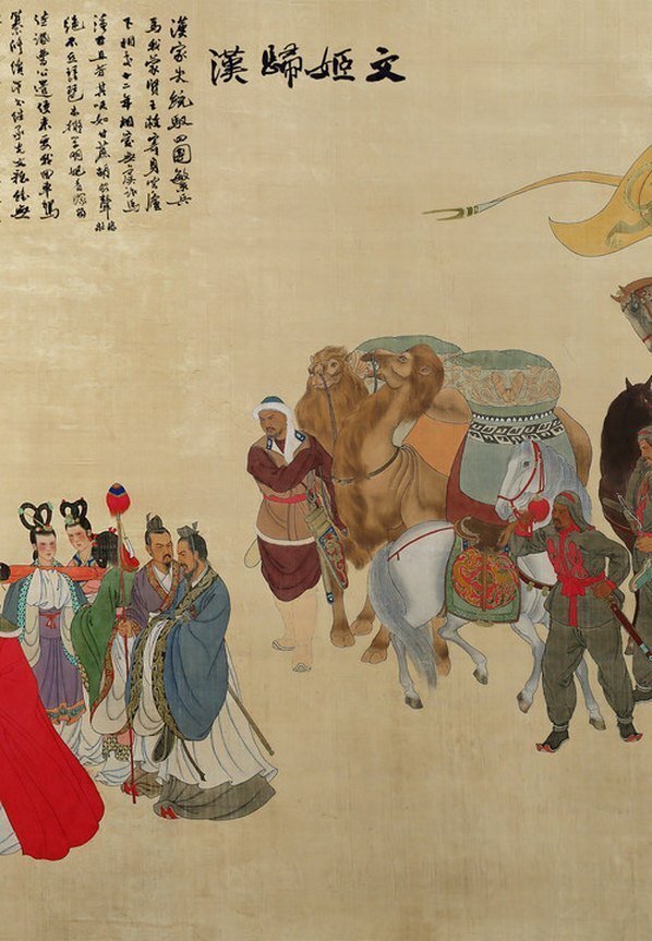 近代_范曾_文姬归汉_(10709×3858 – 72dpi)(图4)