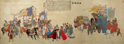 近代_范曾_文姬归汉_(10709×3858 – 72dpi)(图1)