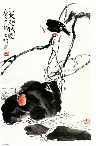 近代_一叶知秋_(6000×9115 – 72dpi)(图1)