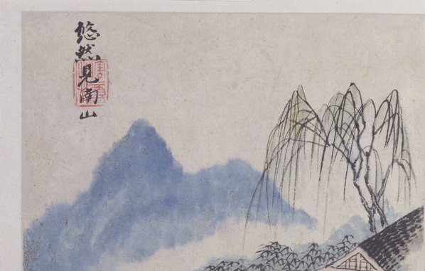 清_石涛_渊明诗意册页_悠然见南_(5182×3300 – 300dpi)(图3)