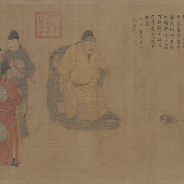 元_任仁发_张果见明皇图_(24274×7309 – 299dpi)(图3)