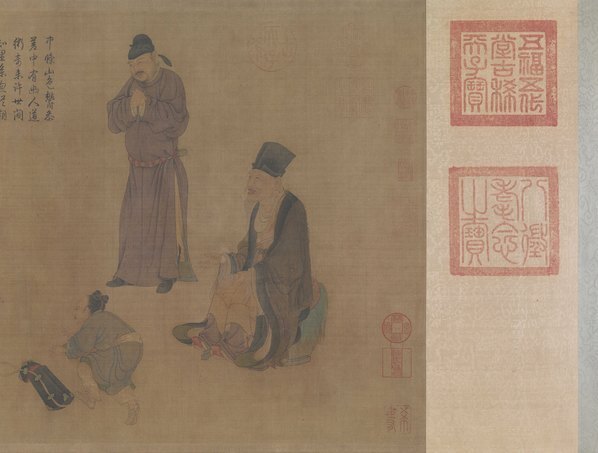元_任仁发_张果见明皇图_(24274×7309 – 299dpi)(图4)