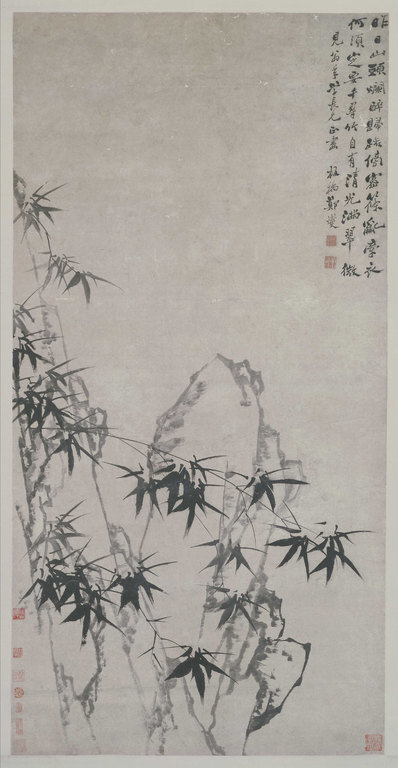 清_郑板桥_墨笔竹石图轴北京故_(3017×5823 – 300dpi)(图1)