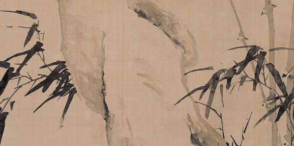 近代_清_无款_竹_(4010×7999 – 72dpi)(图4)