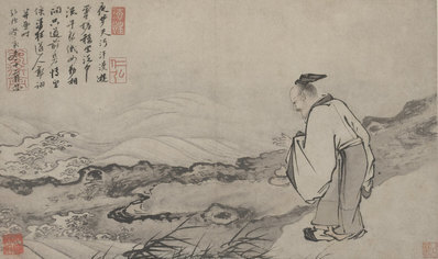 宋_郭羽_上博画集选纸本_9_(5895×3500 – 300dpi)(图1)