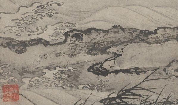 宋_郭羽_上博画集选纸本_9_(5895×3500 – 300dpi)(图4)