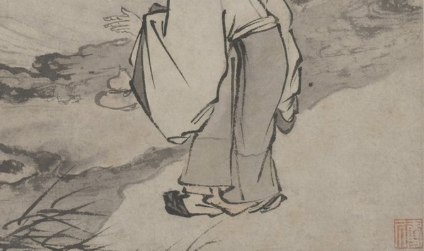 宋_郭羽_上博画集选纸本_9_(5895×3500 – 300dpi)(图5)