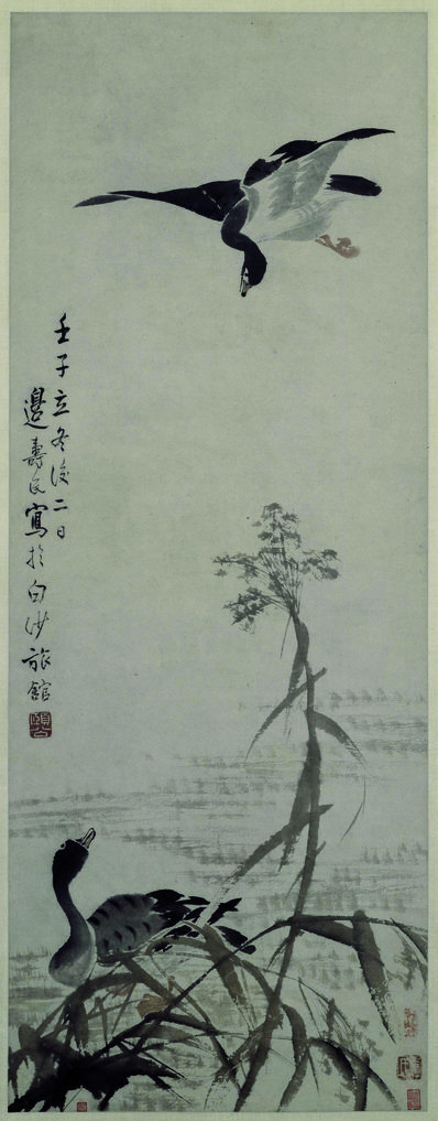 清_边寿民_芦雁图轴_(3093×7904 – 300dpi)(图1)