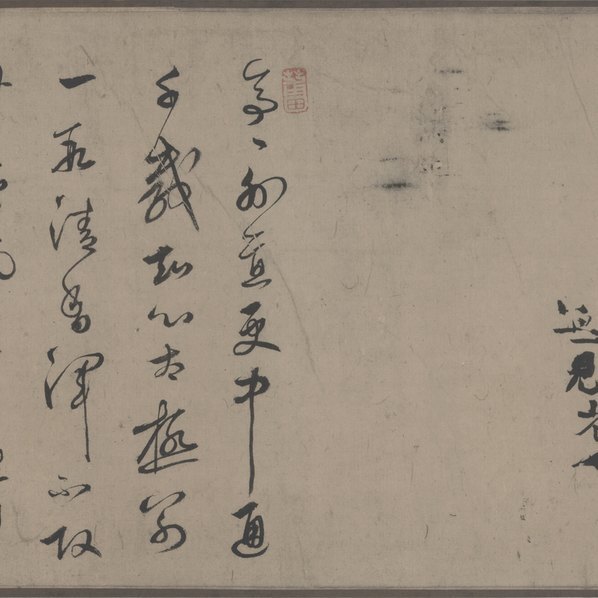 宋_赵伯驹_莲舟新月图_全卷_一版_绢本辽_(90730×3714 – 300dpi)(图4)