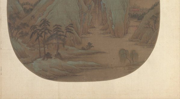 宋_赵伯骕_碧山绀宇图绢本_(10271×5654 – 300dpi)(图5)