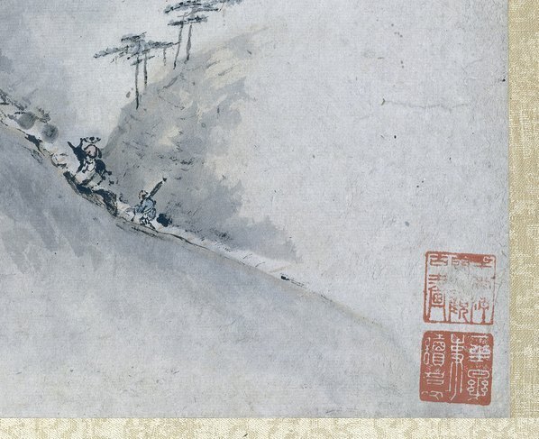 清_高其佩_山水册荷兰阿姆斯特丹_1_(4675×3810 – 300dpi)(图5)