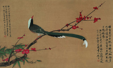 清_于非闇_红梅鹧鸪图_绢_(9854×5988 – 300dpi)(图1)