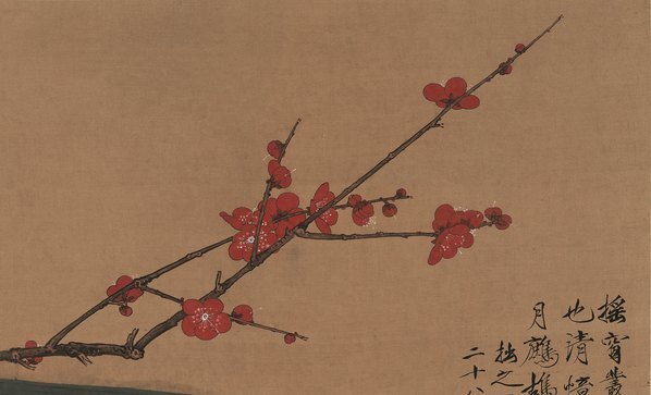 清_于非闇_红梅鹧鸪图_绢_(9854×5988 – 300dpi)(图3)