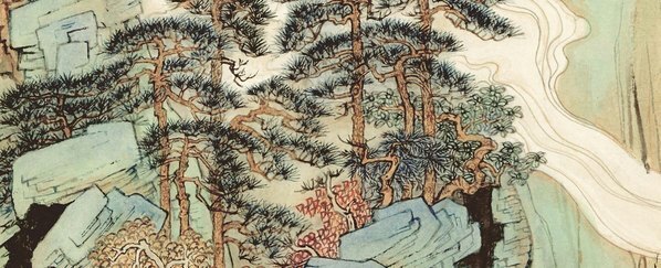 近代_陆严少_陸儼少_杜甫詩意_(4186×6803 – 72dpi)(图3)