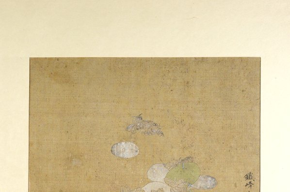 清_佚名_静观万物册_7_(4861×3232 – 300dpi)(图3)