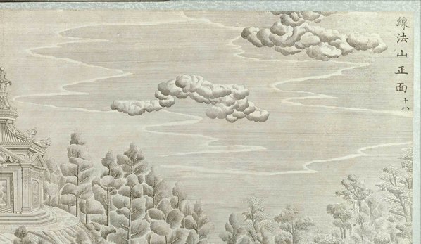 清_郎世宁_圆明园铜版画_111_(6723×3898 – 300dpi)(图3)