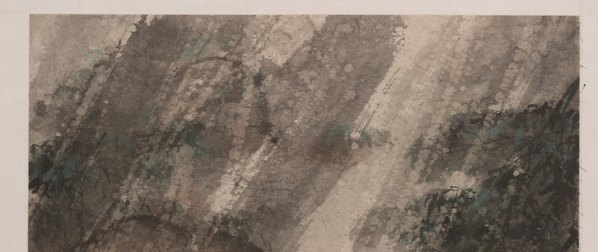 近代_傅抱石_风雨归牧_(8896×14976 – 72dpi)(图2)