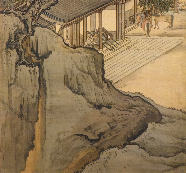 清_袁江_竹苞松茂图绢本_袁江_竹苞松茂图_3_(4030×15000 – 300dpi)(图5)