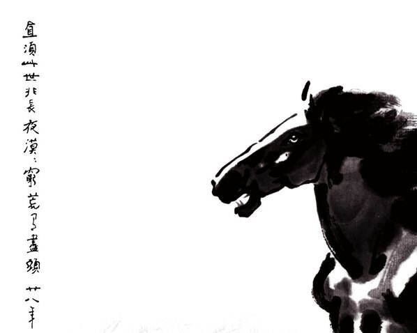 近代_徐悲鸿_小_(7087×5669 – 72dpi)(图2)
