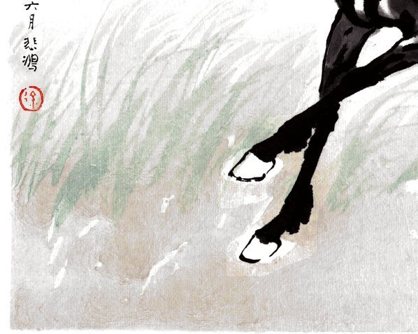 近代_徐悲鸿_小_(7087×5669 – 72dpi)(图4)