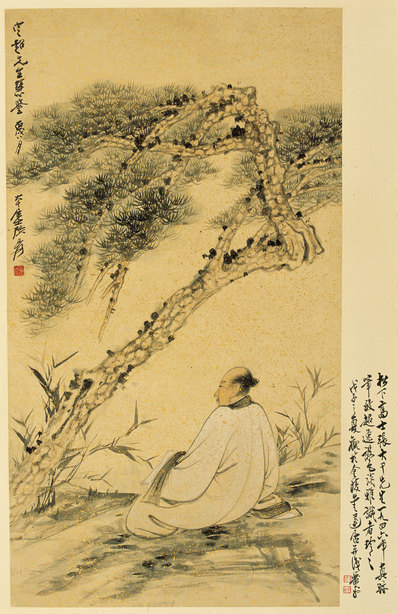 近代_张大千高士_(9535×14702 – 72dpi)(图1)